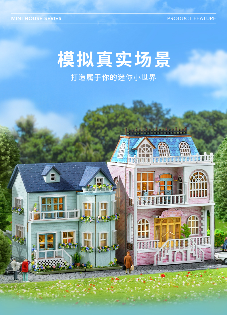 详情 _3_
